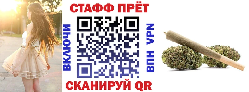 Наркошоп купить КОКАИН  Альфа ПВП  Гашиш  АМФЕТАМИН  Меф мяу мяу  Яранск