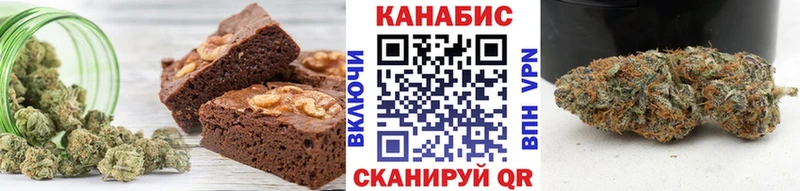Canna-Cookies марихуана  Купить закладки  Яранск 