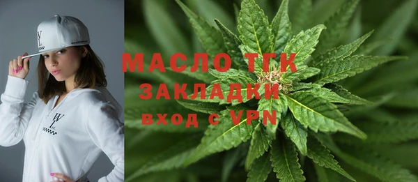 mdpv Елабуга