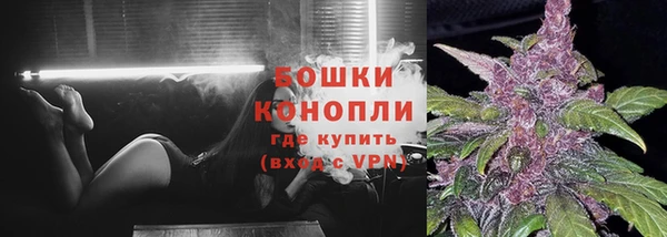 кокаин Елизово