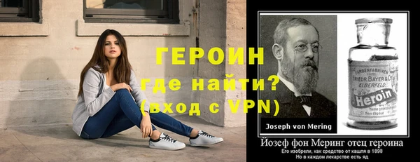mdpv Елабуга
