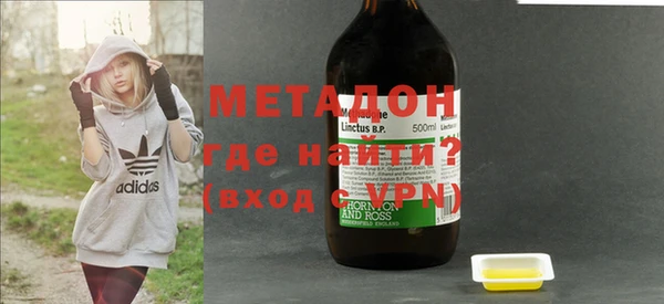mdpv Елабуга