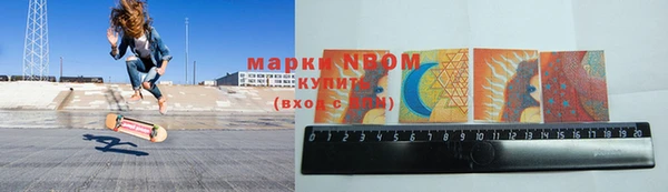 mdpv Елабуга