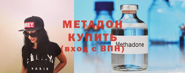 кокаин Елизово