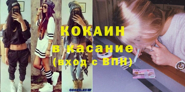 mdpv Елабуга