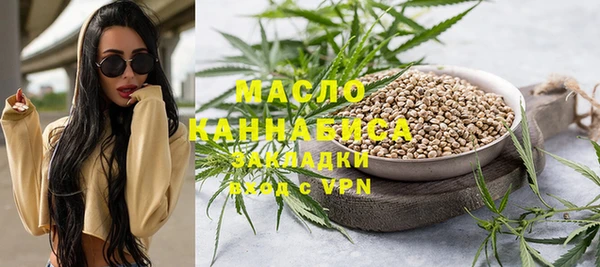 mdpv Елабуга