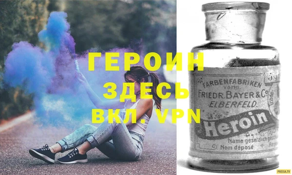 mdpv Елабуга