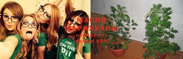 кокаин Елизово