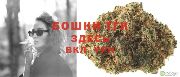 кокаин Елизово