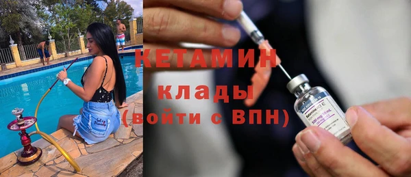 mdpv Елабуга